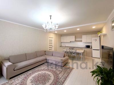 2-комнатная квартира · 58.5 м² · 11/16 этаж, мкр Коктем-3, Мусрепова 22 — Сатпаева за 62 млн 〒 в Алматы, Бостандыкский р-н