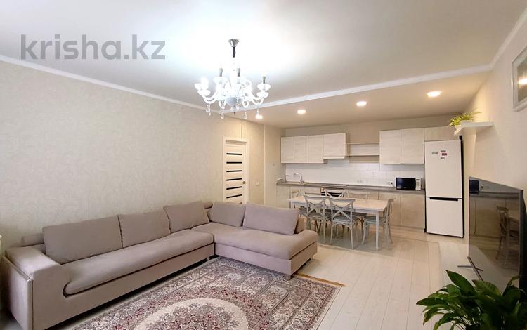2-комнатная квартира · 58.5 м² · 11/16 этаж, мкр Коктем-3, Мусрепова 22 — Сатпаева за 62 млн 〒 в Алматы, Бостандыкский р-н — фото 2