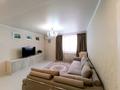 2-комнатная квартира · 58.5 м² · 11/16 этаж, мкр Коктем-3, Мусрепова 22 — Сатпаева за 62 млн 〒 в Алматы, Бостандыкский р-н — фото 3