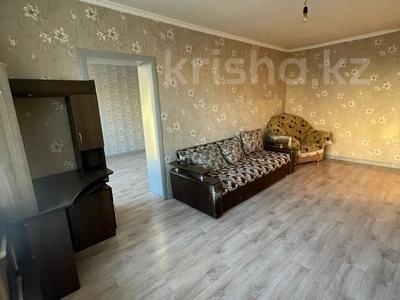Продажа квартир в Павлодарской обл.: 2-комнатная квартира · 54.5 м² · 5/5 этаж, Толстого 100 за 13.3 млн 〒 2-комнатная квартира · 54.5 м² · 5/5 этаж, Толстого 100 за 13.3 млн 〒 в Павлодаре