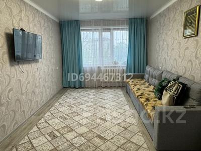 Пәтерлер в Акмолинской обл.: 3-бөлмелі пәтер · 68 м² · 2/9 қабат, Центральный мкр 45, бағасы: 22 млн 〒 3-бөлмелі пәтер · 68 м² · 2/9 қабат, Центральный мкр 45, бағасы: 22 млн 〒 в Кокшетау