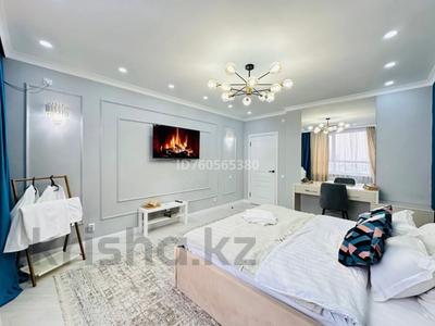 1-комнатная квартира · 50 м² · 8/9 этаж, Абая 130/3 за 20 000 〒 в Алматы, Бостандыкский р-н
