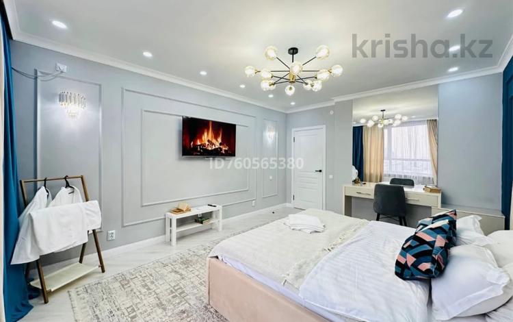 1-комнатная квартира · 50 м² · 8/9 этаж, Абая 130/3 за 20 000 ₸ в Алматы, Бостандыкский р-н — фото 2