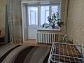 2-комнатная квартира · 61.5 м² · 1/5 этаж, мкр Кадыра Мырза-Али за 28.5 млн ₸ в Уральске — фото 7