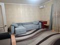 2-комнатная квартира · 61.5 м² · 1/5 этаж, мкр Кадыра Мырза-Али за 28.5 млн ₸ в Уральске — фото 8