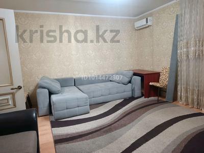 2-бөлмелі пәтер · 61.5 м² · 1/5 қабат, Қадыр Мырза-Әли ш/а., бағасы: 28.5 млн ₸ в Уральске, мкр Кадыра Мырза-Али