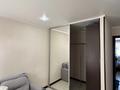 2-комнатная квартира · 50 м² · 5/5 этаж, Чайковского за 160 000 ₸ в Петропавловске — фото 19