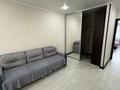2-комнатная квартира · 50 м² · 5/5 этаж, Чайковского за 160 000 ₸ в Петропавловске — фото 4
