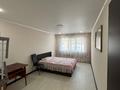 2-комнатная квартира · 50 м² · 5/5 этаж, Чайковского за 160 000 ₸ в Петропавловске — фото 29
