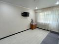 2-комнатная квартира · 50 м² · 5/5 этаж, Чайковского за 160 000 ₸ в Петропавловске — фото 37