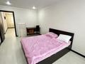 2-комнатная квартира · 50 м² · 5/5 этаж, Чайковского за 160 000 ₸ в Петропавловске
