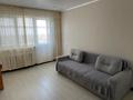2-комнатная квартира · 50 м² · 5/5 этаж, Чайковского за 160 000 ₸ в Петропавловске — фото 10