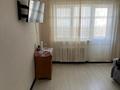 2-комнатная квартира · 50 м² · 5/5 этаж, Чайковского за 160 000 ₸ в Петропавловске — фото 12