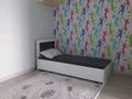 3-бөлмелі пәтер · 95 м² · 5/10 қабат, мкр 12 16, бағасы: 250 000 ₸ в Актобе — фото 4