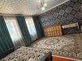 Жеке үй · 5 бөлме · 144 м² · 6 жүзд., Бектенов 1 — Мұрагердің арты домға жетпей., бағасы: 27 млн ₸ в Жетысае — фото 3