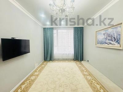 1-комнатная квартира · 40 м² · 7/16 этаж, Санжара Асфендиярова 8 — ГОРЯЧАЯ ЦЕНА!!!!!!! за 27.6 млн ₸ в Астане, Нура р-н