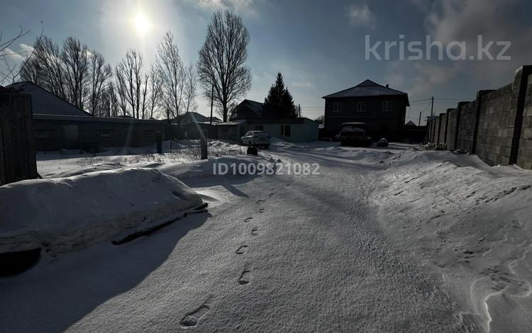 Участок · 12 соток, Павлодар за 17 млн 〒 — фото 2