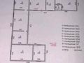 Жеке үй · 3 бөлме · 51 м² · 10 сот., Салтанат, бағасы: 25 млн ₸ в Талдыкоргане — фото 3