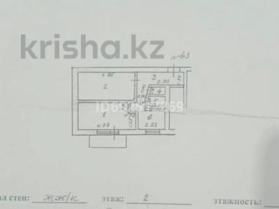 2-бөлмелі пәтер, 41.63 м², 2/5 қабат, Аккозиева 5, бағасы: 14 млн 〒 в Таразе