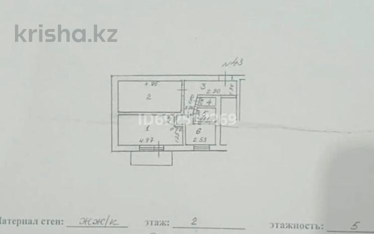2-бөлмелі пәтер, 41.63 м², 2/5 қабат, Аккозиева 5, бағасы: 14 млн 〒 в Таразе — фото 3