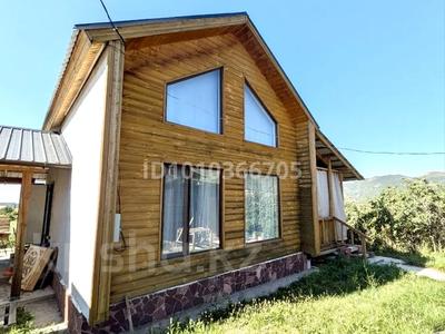 Жеке үй · 3 бөлме · 72 м² · 6 жүзд., Мичурина 12А, бағасы: 70.7 млн ₸ в 