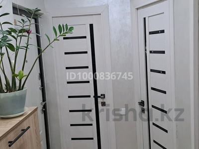 4-комнатная квартира · 61.3 м² · 4/5 этаж, Анаркулова 3 за 22 млн ₸ в Жезказгане