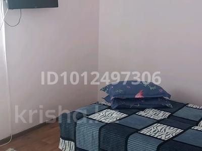 Отдельный дом · 2 комнаты · 60 м² · 8 сот., мкр Кайнар, Куан ергалиева 93 — Магазин Нурай за 12 млн ₸ в Атырау