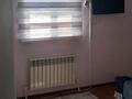 Отдельный дом · 2 комнаты · 60 м² · 8 сот., мкр Кайнар, Куан ергалиева 93 — Магазин Нурай за 12 млн ₸ в Атырау — фото 2