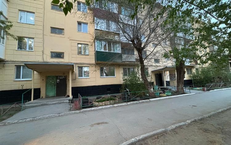 3-бөлмелі пәтер · 61.8 м² · 5/5 қабат, Каирбекова, бағасы: 18.4 млн ₸ в Костанае — фото 14