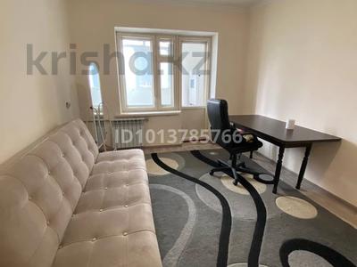 2-комнатная квартира · 50 м² · 5/5 этаж, Абая 153 — Голпас за 145 000 ₸ в Таразе