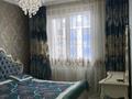 4-бөлмелі пәтер · 107 м² · 19/21 қабат, Калибек Куанышбаев, 9/1, 9/2, 9/3, бағасы: 68.5 млн ₸ в Астане, Сарайшык р-н — фото 15