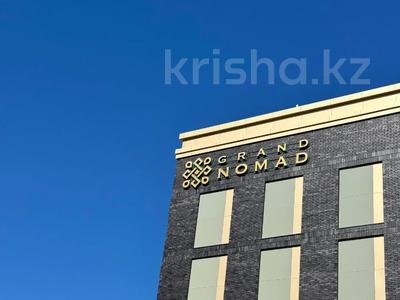 4-комнатная квартира · 168 м² · 7/8 этаж, мкр. Алтын орда 24 за 75 млн ₸ в Актобе