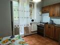 2-комнатная квартира · 53 м² · 2/5 этаж, Аль-Фараби — Шашкина за 260 000 ₸ в Алматы, Бостандыкский р-н — фото 11