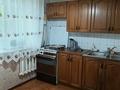 2-комнатная квартира · 53 м² · 2/5 этаж, Аль-Фараби — Шашкина за 260 000 ₸ в Алматы, Бостандыкский р-н — фото 10