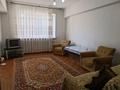 2-комнатная квартира · 53 м² · 2/5 этаж, Аль-Фараби — Шашкина за 260 000 ₸ в Алматы, Бостандыкский р-н