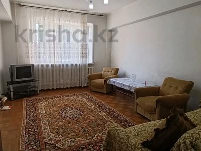 2-комнатная квартира · 53 м² · 2/5 этаж, Аль-Фараби — Шашкина за 260 000 ₸ в Алматы, Бостандыкский р-н