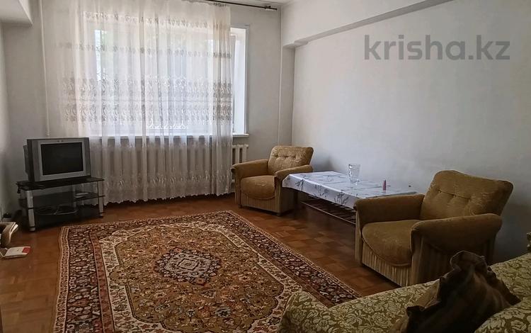 2-комнатная квартира · 53 м² · 2/5 этаж, Аль-Фараби — Шашкина за 260 000 ₸ в Алматы, Бостандыкский р-н — фото 27