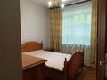 2-комнатная квартира · 53 м² · 2/5 этаж, Аль-Фараби — Шашкина за 260 000 ₸ в Алматы, Бостандыкский р-н — фото 4