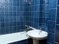 2-комнатная квартира · 53 м² · 2/5 этаж, Аль-Фараби — Шашкина за 260 000 ₸ в Алматы, Бостандыкский р-н — фото 17
