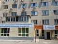 2-комнатная квартира · 53 м² · 2/5 этаж, Аль-Фараби — Шашкина за 260 000 ₸ в Алматы, Бостандыкский р-н — фото 23
