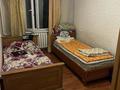 2-комнатная квартира · 48 м² · 4/5 этаж, мкр Аксай-3А 39 — Толе би за 30.5 млн ₸ в Алматы, Ауэзовский р-н — фото 6