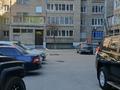 1-бөлмелі пәтер · 37.4 м² · 3/9 қабат, Пермитина 29, бағасы: 23.5 млн 〒 в Усть-Каменогорске, Ульбинский — фото 11