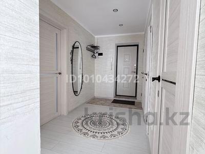 2-комнатная квартира · 48.7 м² · 3/9 этаж, Назарбаева 209 за 20.5 млн 〒 в Уральске