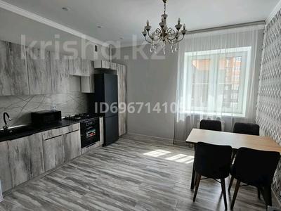 2-комнатная квартира · 47 м² · 3/9 этаж, мкр. Алтын орда, Молдагуловой 62 за 250 000 〒 в Актобе