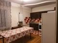 Жеке үй · 6 бөлме · 200 м² · 10 жүзд., Жибек жолы 19, бағасы: 600 000 ₸ в Шамалгане — фото 14