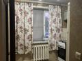 2-комнатная квартира · 45 м² · 1/5 этаж, Глинки 34 — Пересечение улицы Глинки со Спартаком за 17.5 млн ₸ в Семее, Красный Кордон — фото 8