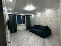 2-бөлмелі пәтер · 60 м² · 4/12 қабат, Ақбұлақ ш/а., Байтерекова 91 — Алматы Арена, бағасы: 15 000 ₸ в Алатауский р-н