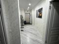 2-бөлмелі пәтер · 60 м² · 4/12 қабат, Ақбұлақ ш/а., Байтерекова 91 — Алматы Арена, бағасы: 15 000 ₸ в Алатауский р-н — фото 8