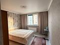 2-бөлмелі пәтер · 60 м² · 4/12 қабат, Ақбұлақ ш/а., Байтерекова 91 — Алматы Арена, бағасы: 15 000 ₸ в Алатауский р-н — фото 13