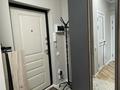 1-бөлмелі пәтер · 47.8 м² · 1/9 қабат, мкр Думан-2, Мкрн Думан-2, бағасы: 38 млн ₸ в Алматы, Медеуский р-н — фото 7